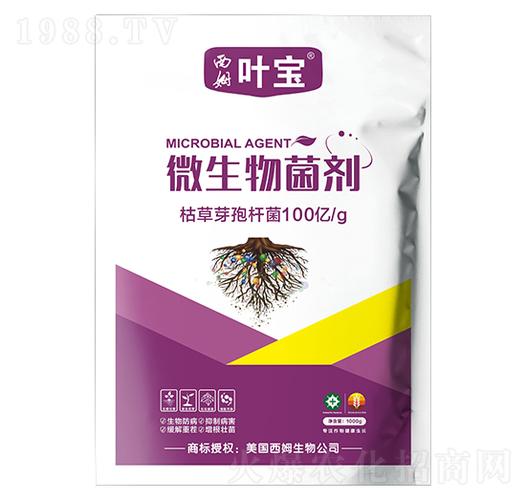 1446分类:肥料-菌剂公司:河南宝叶生物技术公开权限:意向厂家